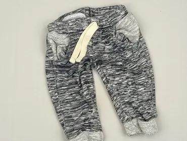 Sweatpants, 6-9 months, condition - Perfect