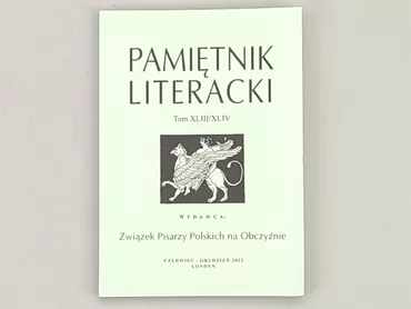 Książka, gatunek - Historyczny, język - Polski, stan - Idealny