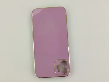 Etui do telefonu, stan - Bardzo dobry