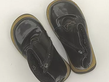 High boots 23, Used