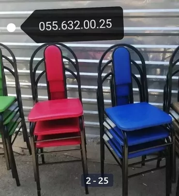 Новый, Пляжный стул, Металл, Азербайджан