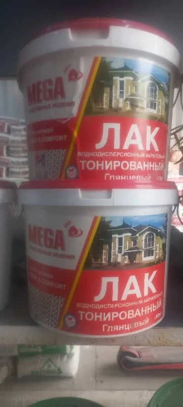 | Суу эмульсиясынан боёк, түсү - Ак
