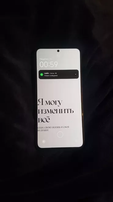 Redmi, Redmi Note 13, Колдонулган, 256 ГБ, түсү - Кара, 2 SIM