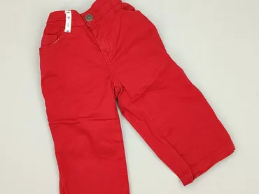 Sweatpants, 8 years, 122/128, condition - Very good