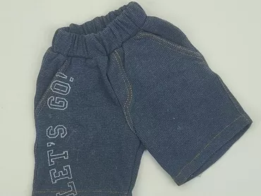 Shorts, 3-4 years, 98/104, condition - Very good