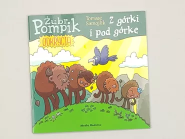 Book, genre - Children's, language - Polski, condition - Very good