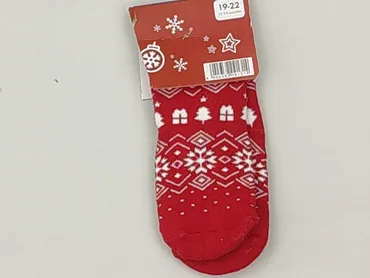 Socks, 19–21, condition - Perfect