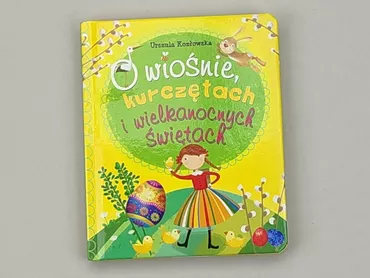 Book, genre - Children's, language - Polski, condition - Ideal