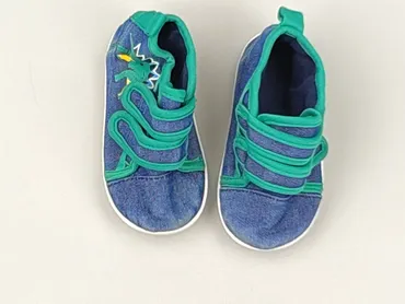 Baby shoes, 21, condition - Perfect