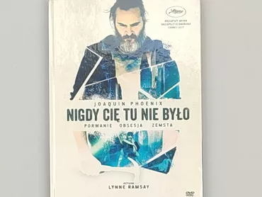 DVD, gatunek - Artystyczny, język - Polski, stan - Bardzo dobry