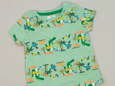 T-shirt, 6-9 months, condition - Perfect