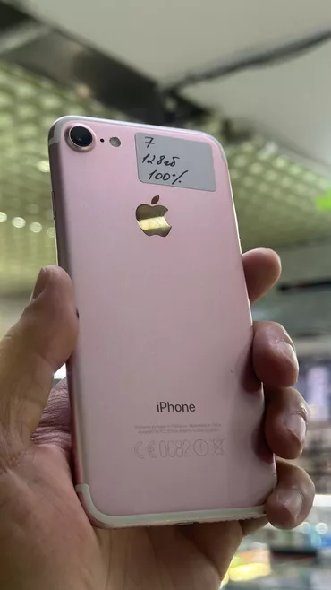 IPhone 7, Б/у, 128 ГБ, Розовый, 100 %