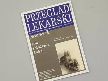 Журнал, жанр - Науковий, мова - Польська, стан - Ідеальний