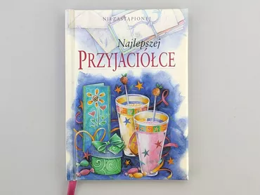 Книга, жанр - Художній, мова - Польська, стан - Дуже гарний