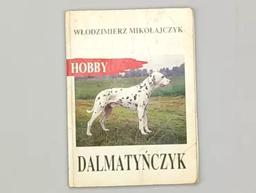 Книга, жанр - Навчальний, мова - Польська, стан - Задовільний