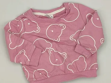 Bluza, So cute, 6-9 miesięcy, stan - Bardzo dobry