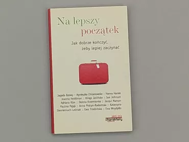 Книга, жанр - Навчальний, мова - Польська, стан - Ідеальний