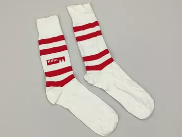 Шкарпетки для чоловіків, стан - Ідеальний