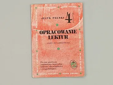 Książka, gatunek - Edukacyjna, stan - Bardzo dobry