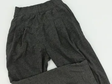 Спортивні штани жіночі, Zara, розмір XS
