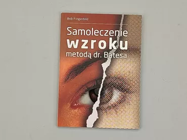 Книга, жанр - Навчальний, мова - Польська, стан - Дуже гарний