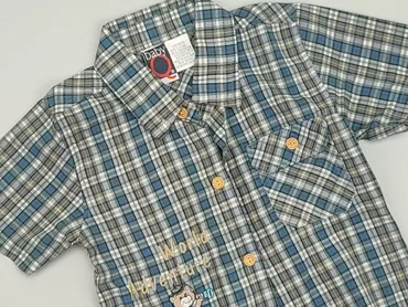 Shirt 1.5-2 years, condition - Good, pattern - Cell, color - Green