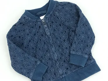 Bluza, Next, 9-12 miesięcy, stan - Bardzo dobry