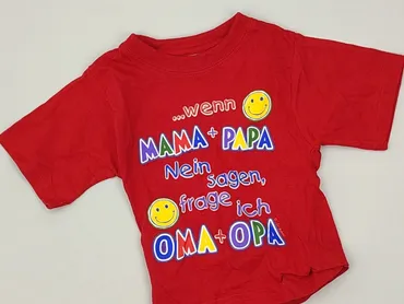 Blouse, 9-12 months, condition - Perfect