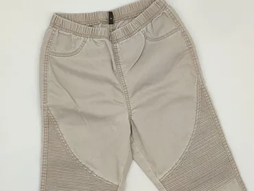 Calzedonia, Штани жіночі, розмір S