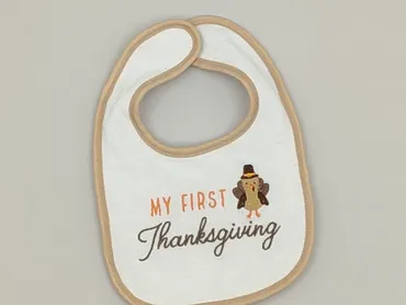 Baby bib, color - White, condition - Perfect
