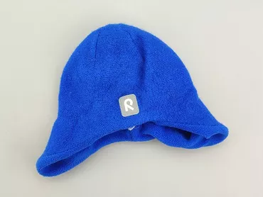 Hat, Reima, 52-54 cm, condition - Very good