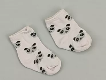 Socks, condition - Perfect