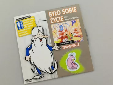 CD, genre - Children's, language - Polski, condition - Perfect