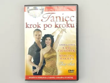 DVD, gatunek - Rozrywkowy, język - Polski, stan - Bardzo dobry