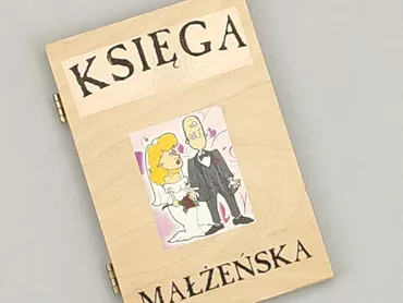 Книга, жанр - Розважальний, мова - Польська, стан - Ідеальний