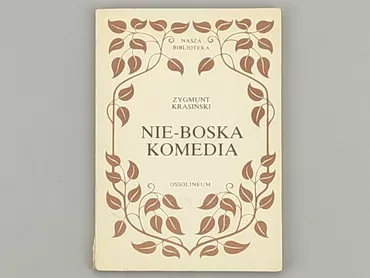 Книга, жанр - Художній, мова - Польська, стан - Хороший