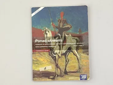 Książka, gatunek - Edukacyjna, stan - Bardzo dobry