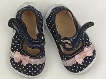 Baby shoes, Legro, 20, condition - Perfect