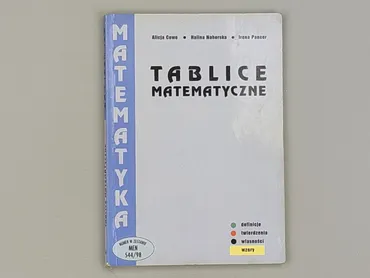 Książka, gatunek - Dziecięca i młodzieżowa, stan - Dobry