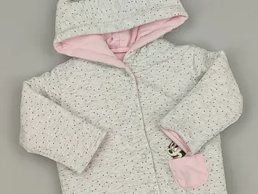 Bluza, Cool Club, 1-3 m, stan - Bardzo dobry