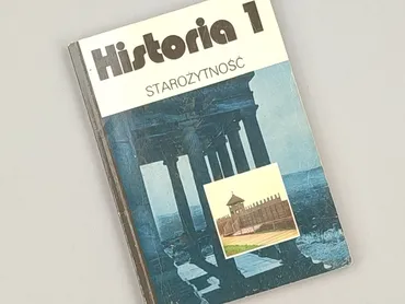 Książka, gatunek - Edukacyjna, stan - Bardzo dobry