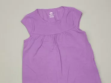 Блузка, H&M, 5-6 р., 111-116 см, стан - Ідеальний