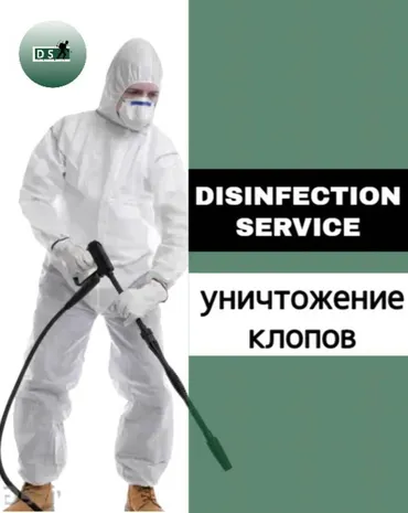 Дезинфекция, дезинсекция, | Блохи, Вирусы, микробы, Клопы, | Дома, Кафе, магазины, Квартиры