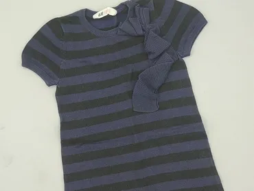 Dress, H&M, 8 years, 122-128 cm, condition - Very good