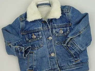 Jacket, 6-9 months, condition - Very good