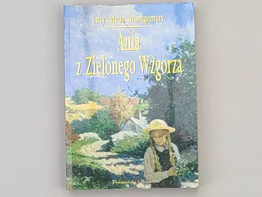 Книга, жанр - Художній, мова - Польська, стан - Дуже гарний