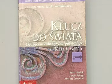 Book, genre - Educational, language - Polski, condition - Very good