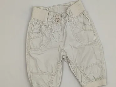 Leggings for kids, Cherokee, 1.5-2 years, 92, condition - Very good