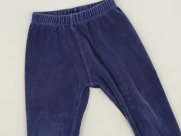 Sweatpants, Lupilu, 1.5-2 years, 92, condition - Very good