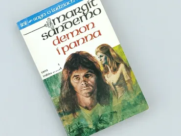 Książka, gatunek - Powieść, stan - Dobry